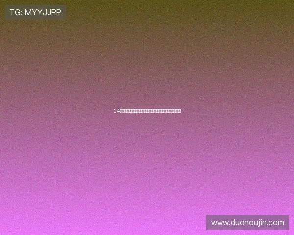 24篮球直播在线直播观看免费高清赛事全覆盖实时畅看平台