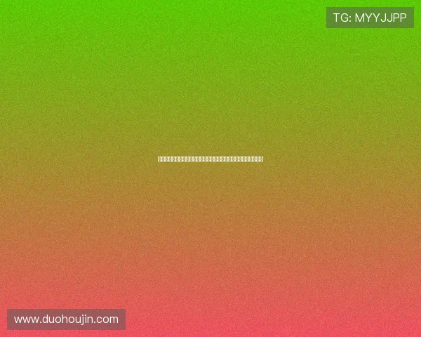 吾器酷足球直播打造全民畅享高清赛事互动新体验实时分析专业解说