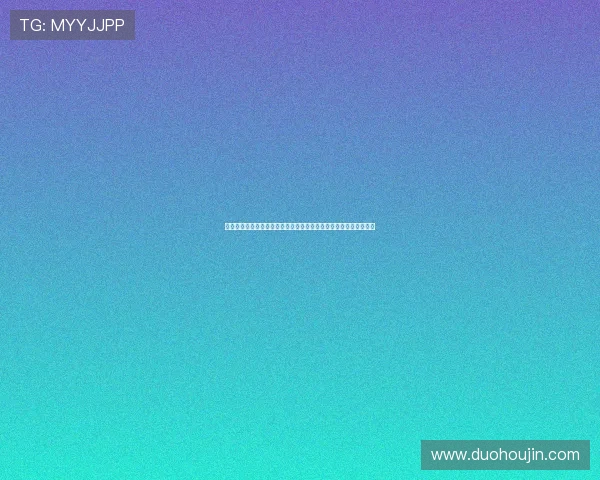 英超直播吧极速体育在线观看平台高清流畅赛事全程免费看体验升级