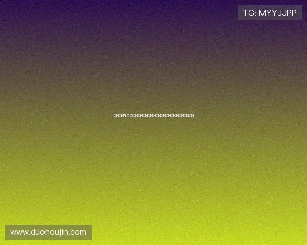 蝶秀直播app下载全新体验海量高清互动直播随时畅看精彩娱乐社交