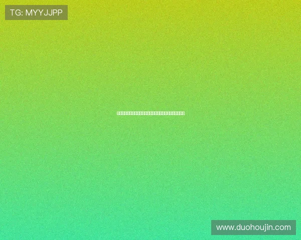 下载中国体育彩票官方应用真的可靠吗全方位解析与安全指南