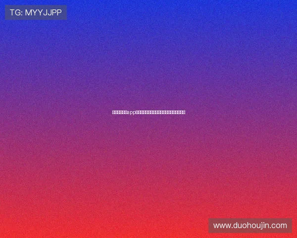 九球体育直播app下载官网正式版下载安装教程和常见问题解答 九球体育直播app下载官网正式版下载安装教程和常见问题解答