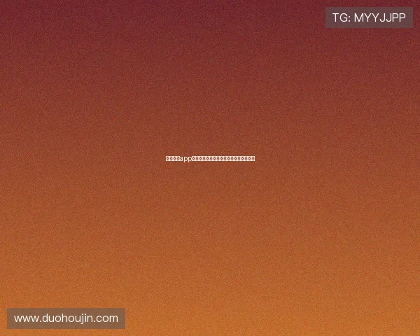 五星体育app下载无法打开的原因及解决方法详解指南 五星体育app下载无法打开的原因及解决方法详解指南