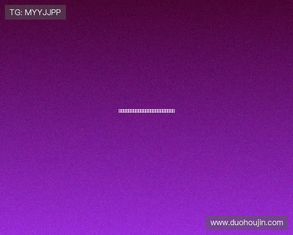 中国体育网乒乓球比赛精彩回放观看指南与平台推荐