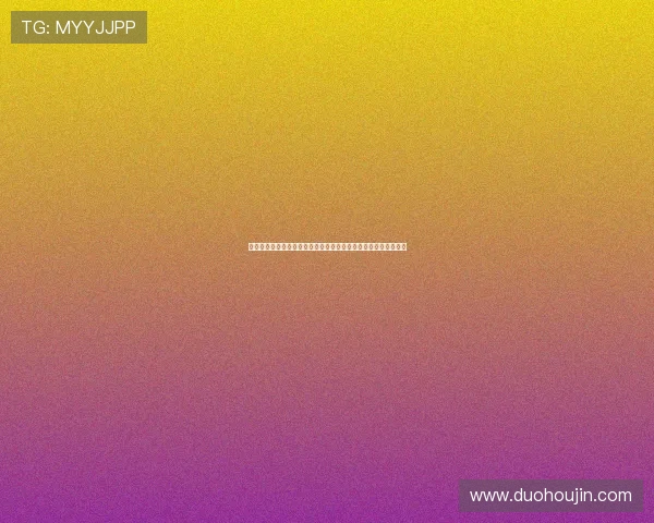 绿色直播全程呈现英超精彩赛事体验，尽享高质量无广告互动盛宴