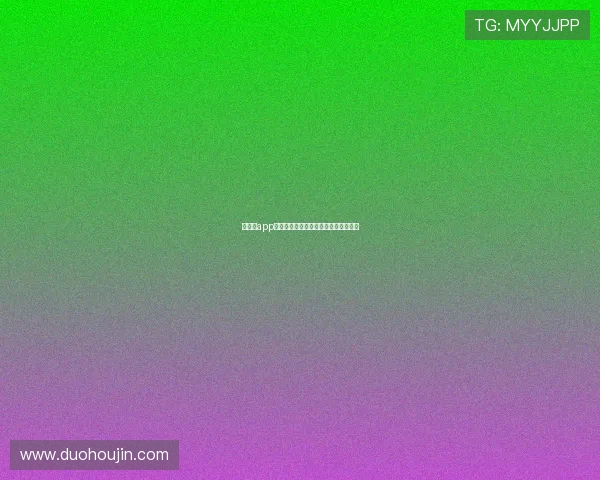 速球吧app下载官方入口手机最新版安全高速体验