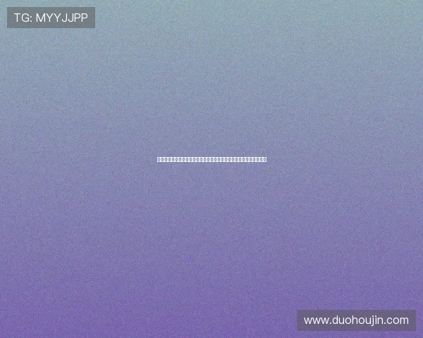 高清网络足球视频直播在线观看平台实时赛事解说多线路流畅观看体验 高清网络足球视频直播在线观看平台实时赛事解说多线路流畅观看体验